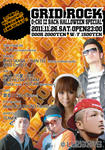 11.26.omote_ol.jpg