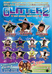 120818_glitter2.jpg