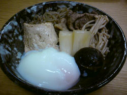 美味い肉豆腐