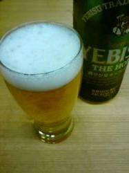 一番好きなビール(国産)YEBIS THE HOP