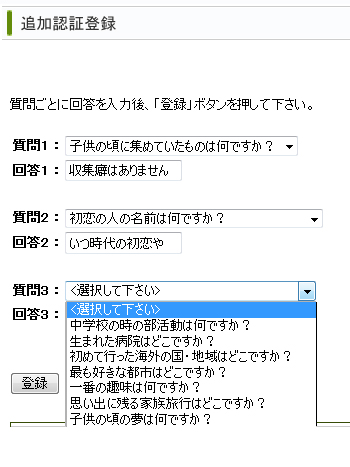 05cd1a02.jpeg