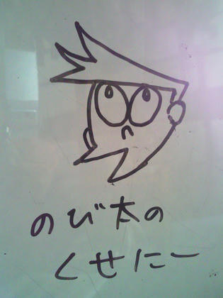 NEC_0457.JPG