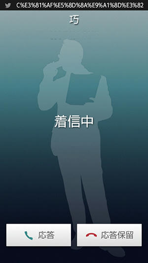 20121227-000400.jpg