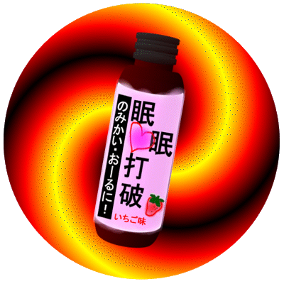 88cfafe5.gif