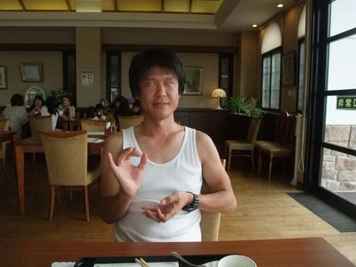DSCF3428.JPG