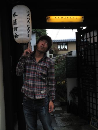 DSCN0993.JPG