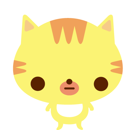 ネコ