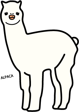 アルパカ