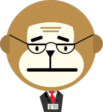 猿田猿吉