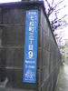 090404_1611~02.jpg