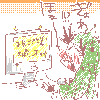 090421.gif