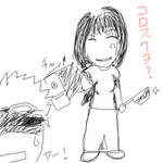 killu
