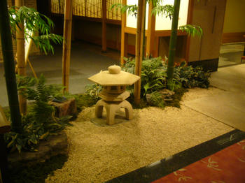 庭園