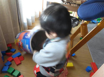 邪魔する人