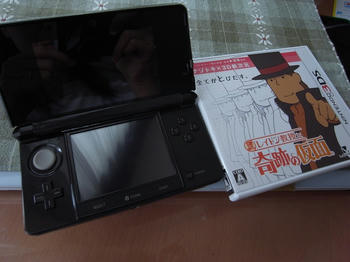 3DS！