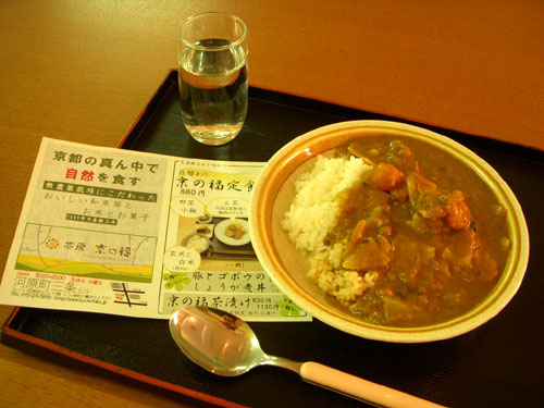 カレー