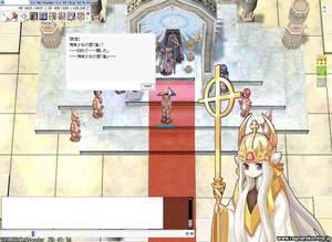 screeniris073_up.JPG