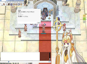 screeniris074_up.JPG