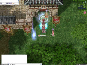 screeniris099_up3.jpg