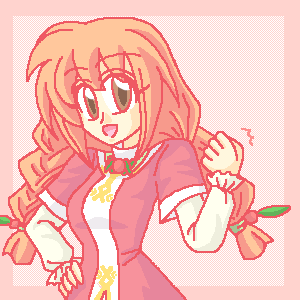 アグリナ
