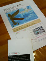 200804131343000.jpg