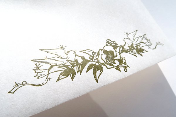 大橋忍＆燕山切り絵レターセット