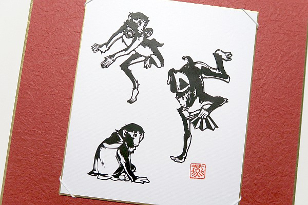 切り絵申年猿三匹