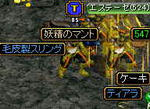 S-4.jpg
