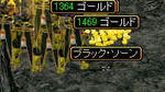 S-6.jpg
