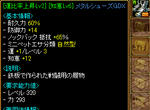 Q-13.jpg