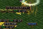 D-11.jpg