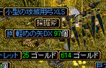 ww-3.jpg