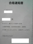 8c3f11ef.jpg