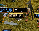 U3.jpg