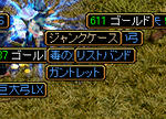 U4.jpg