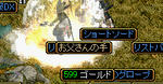 U9.jpg