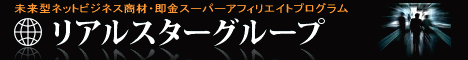 RSG1.gif