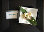 DSCN0434.JPG