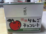 63f04586.jpg