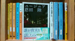 20080905212416.jpg