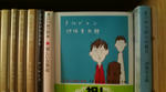 20080912091854.jpg