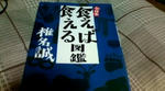 f88aa6d9.jpg