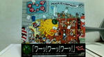 408d5121.jpg