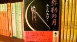 20090316220015.jpg