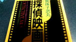 fd53a929.jpg