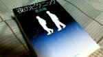 20090517211824.jpg