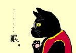 fimg_1242218661.png