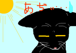 fimg_1310216768.png