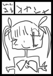 A0600-2.png