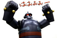 雄叫び